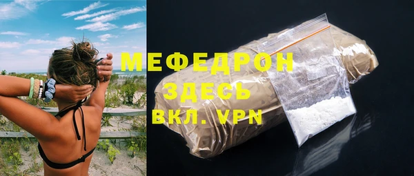 круглые Богородицк