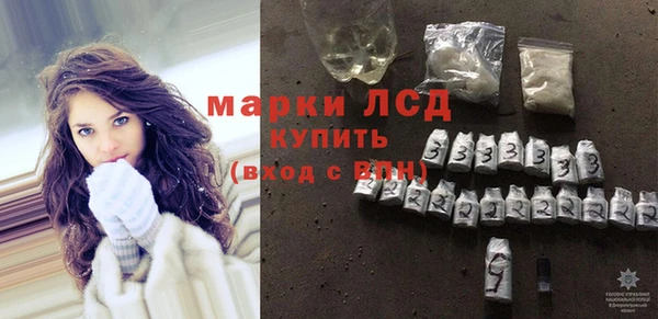 MDMA Premium VHQ Богданович