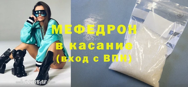 MDMA Premium VHQ Богданович